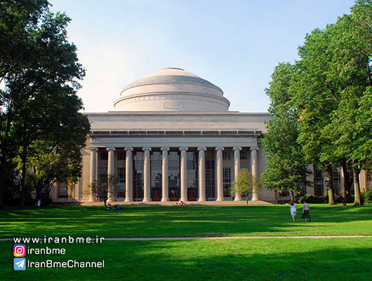 مؤسسه فناوری ماساچوست (MIT)